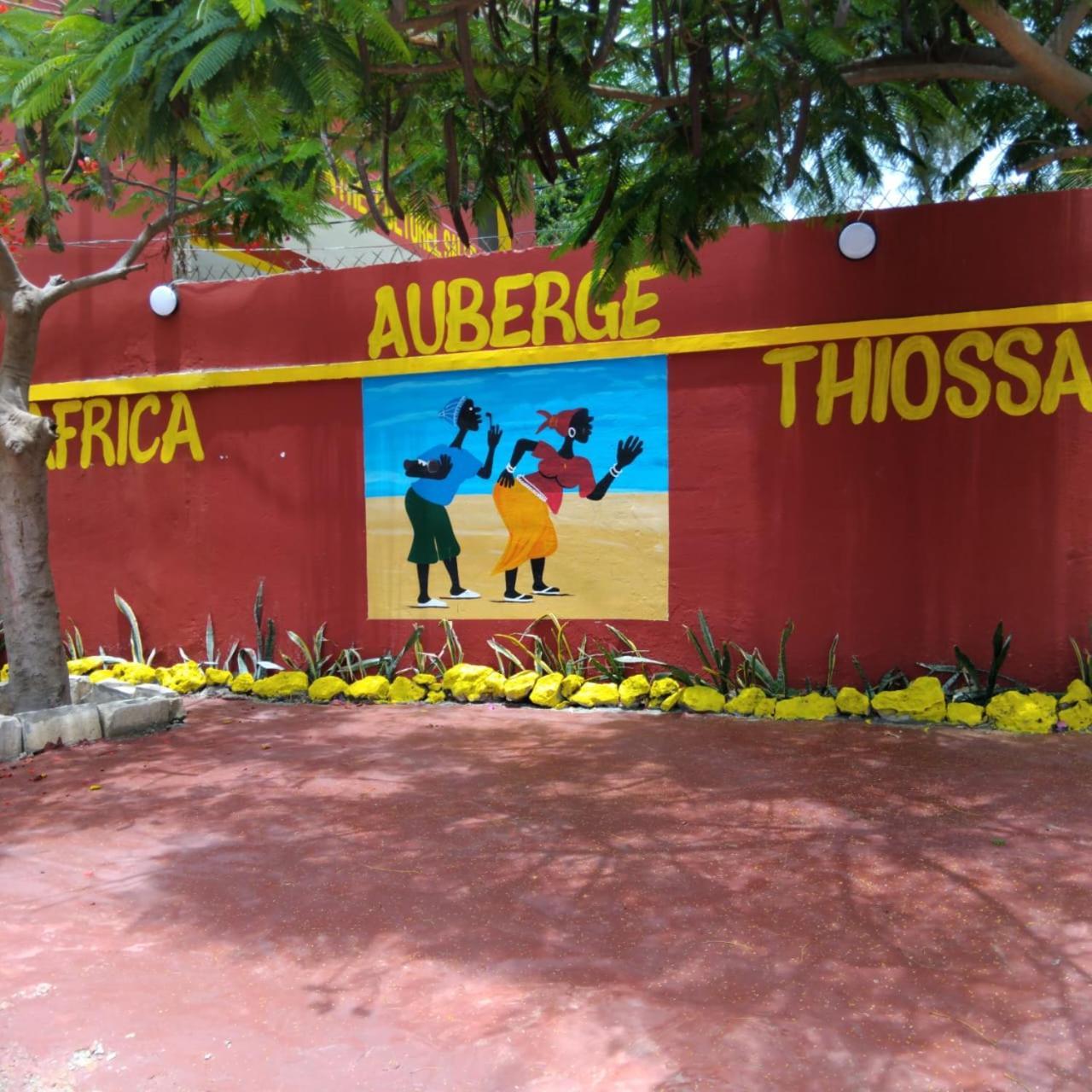 Auberge Africa Thiossane Saly Portudal Kültér fotó